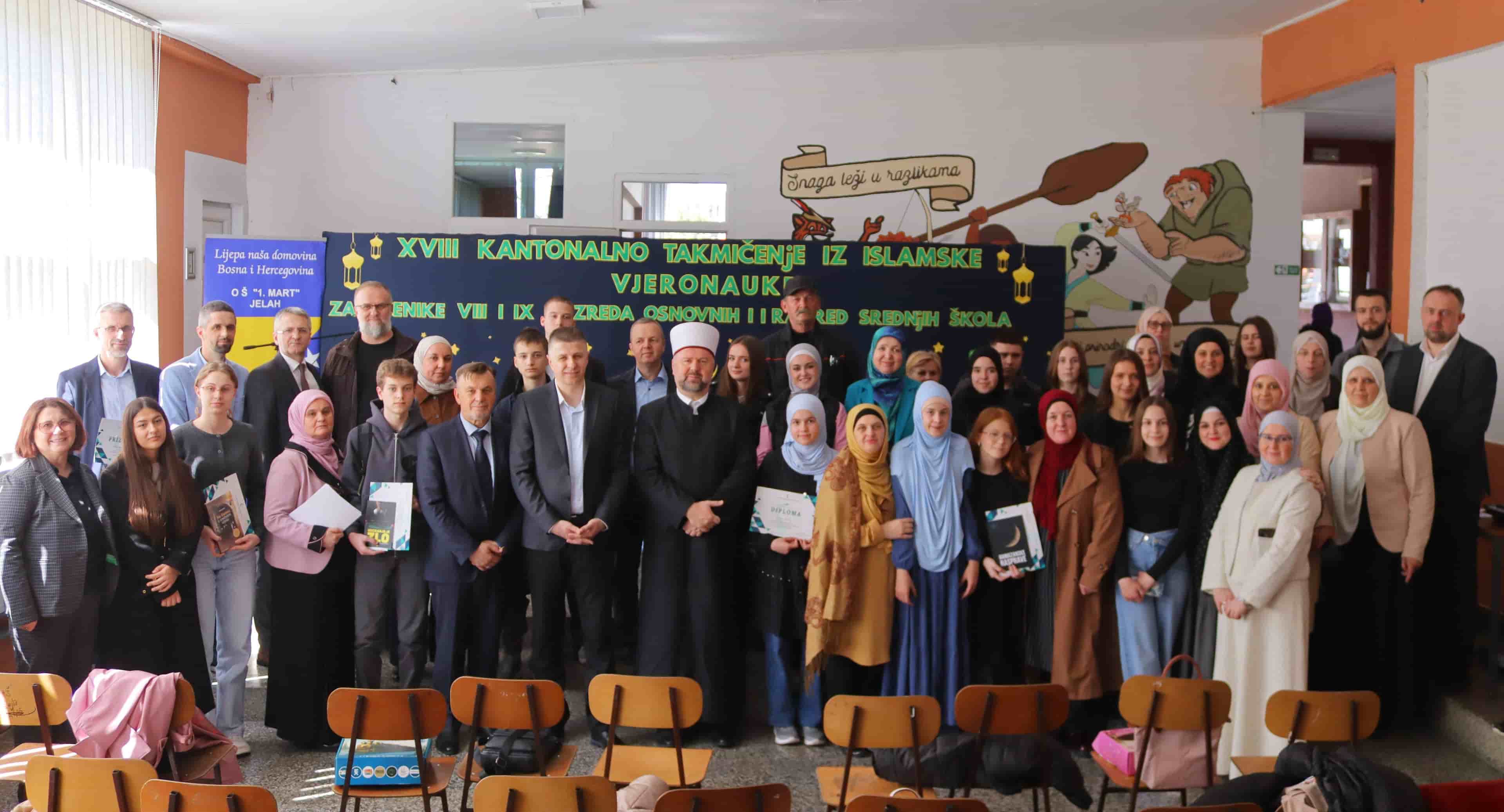 Održano 18. takmičenje iz Islamske vjeronauke na nivou Muftiluka zeničkog