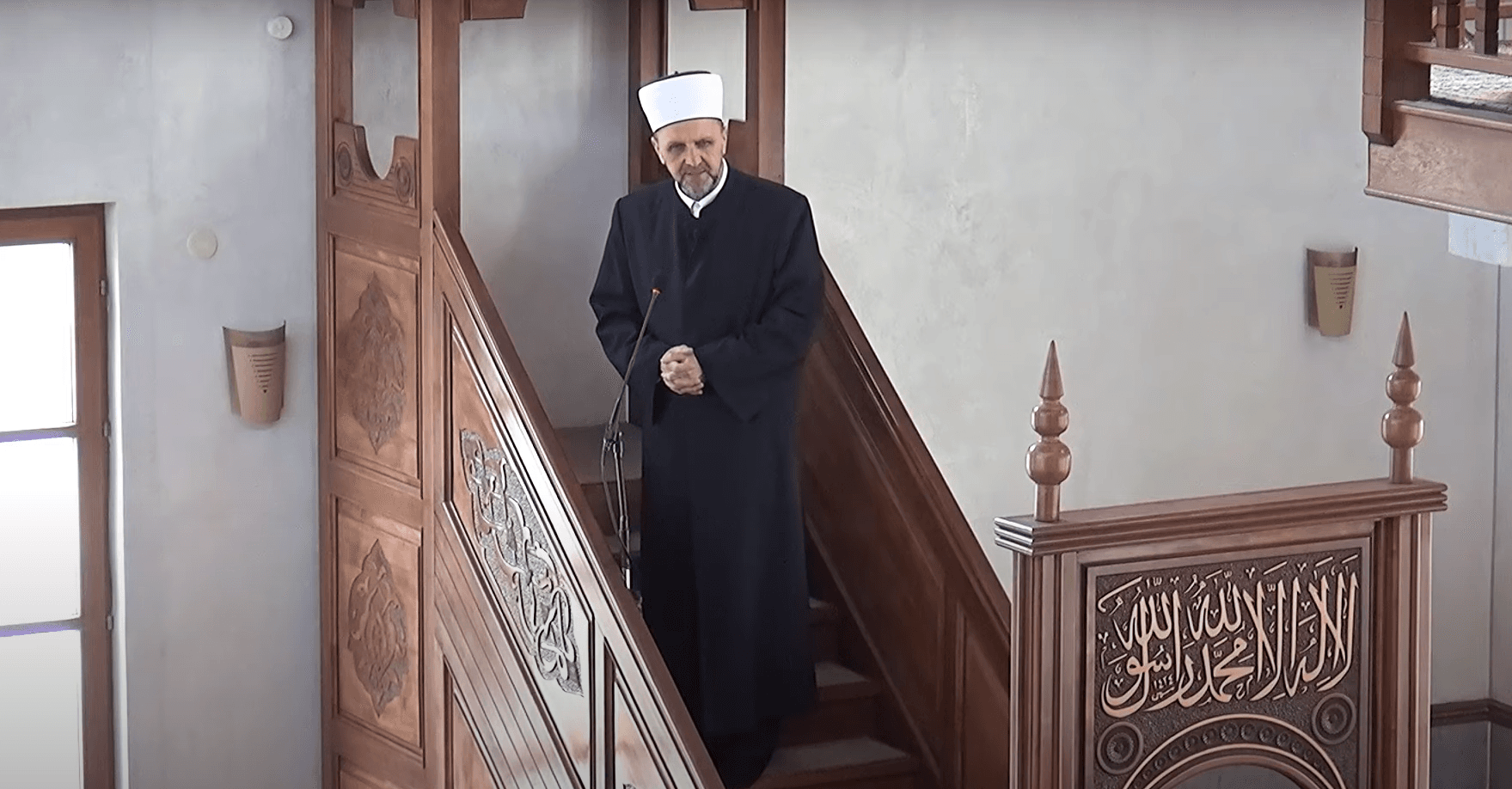 Izet ef. Čamdžić: Čovjek ne pripada ni nebu ni zemlji, već i nebu i zemlji