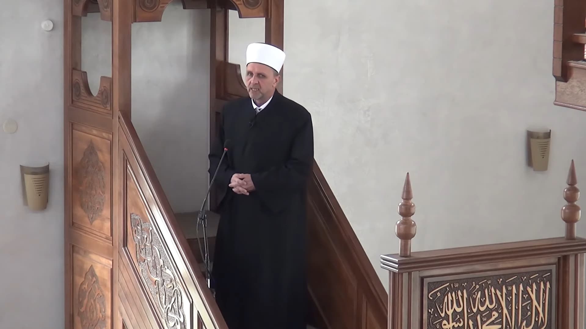 Izet ef. Čamdžić: Bog nas poziva tevbi i nudi oprost