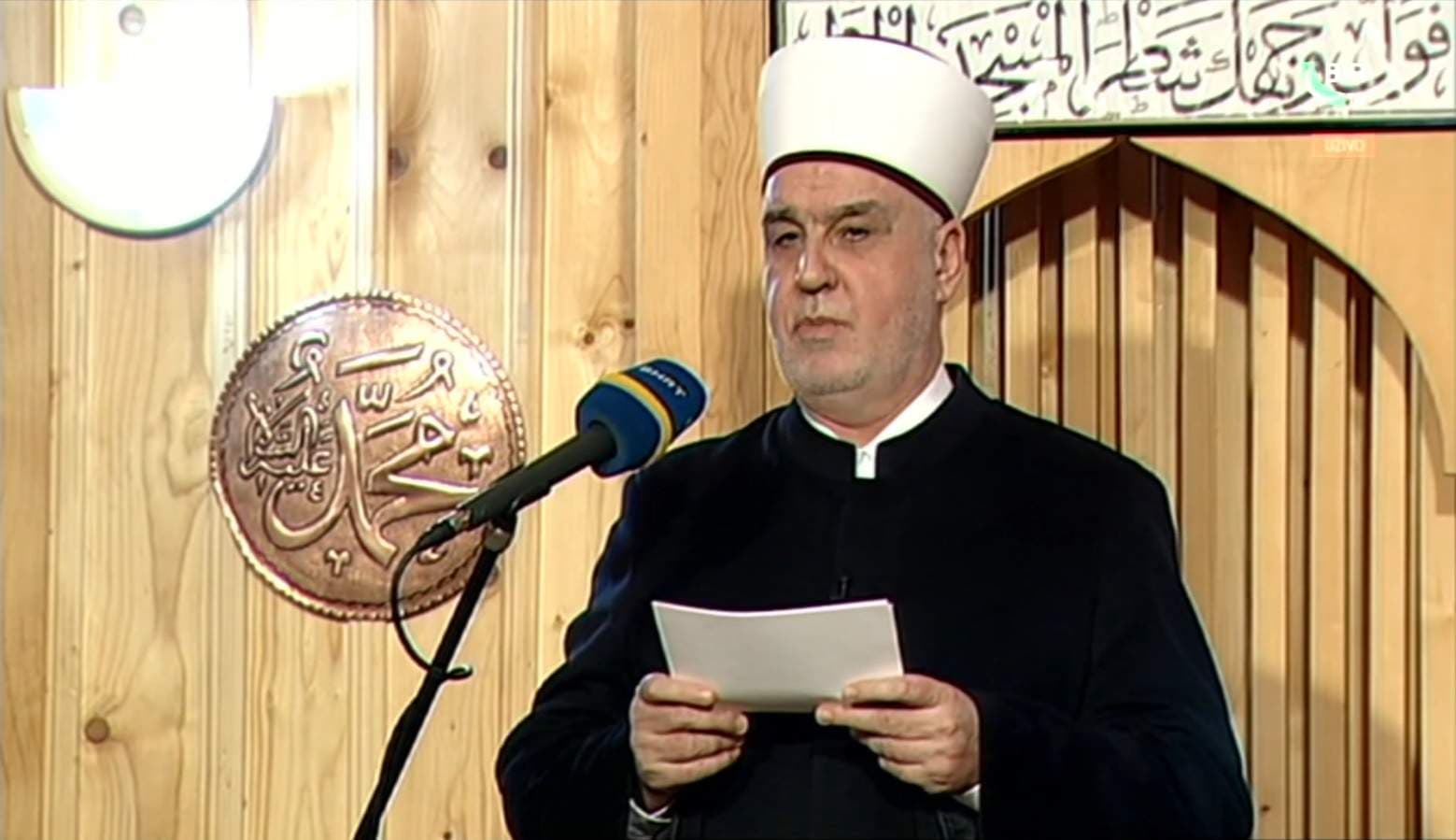 Programom “Bedrija u Bosni i Hercegovini” obilježena noć Lejletu-Bedr