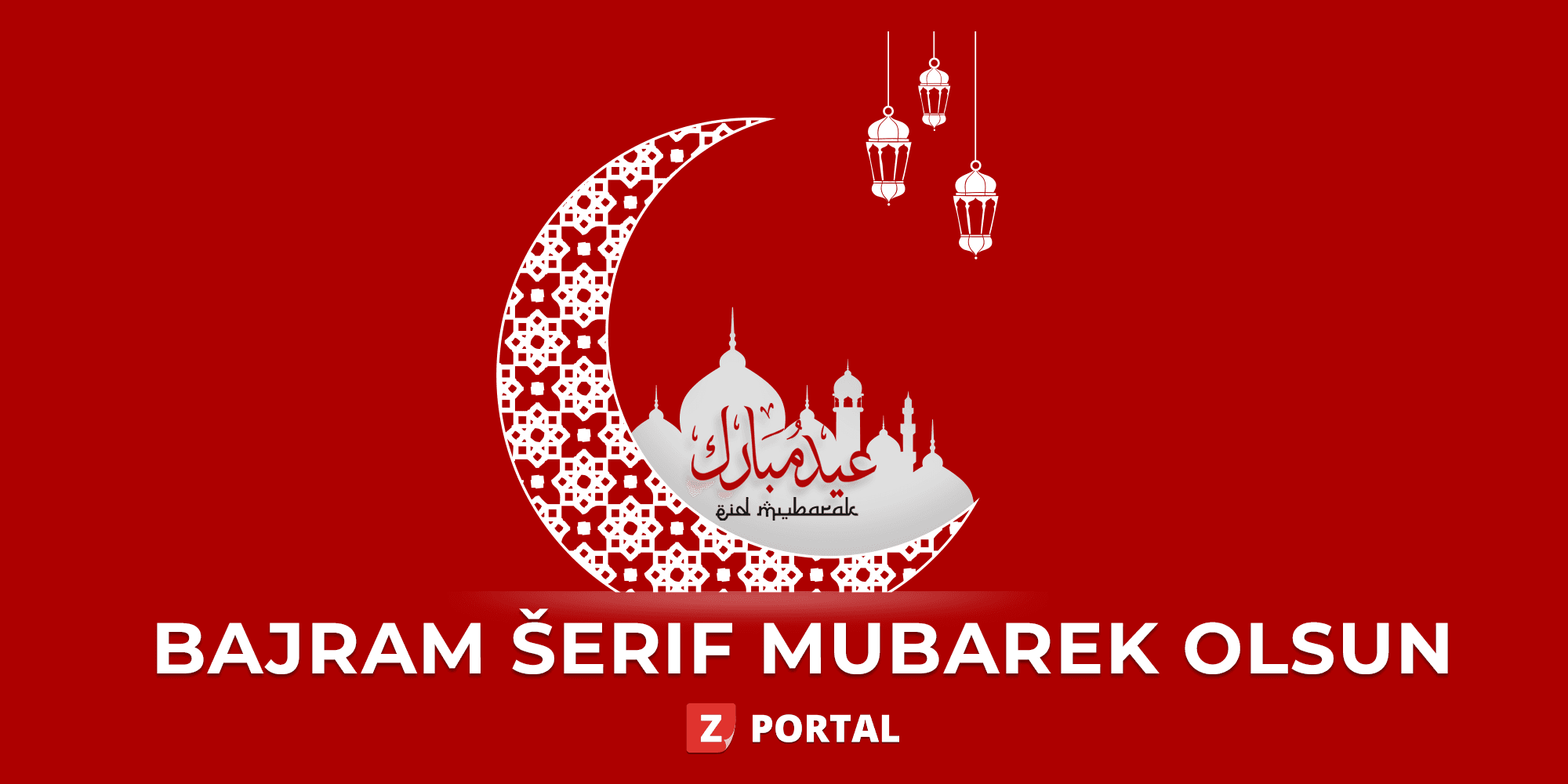 Bajram šerif mubarek olsun