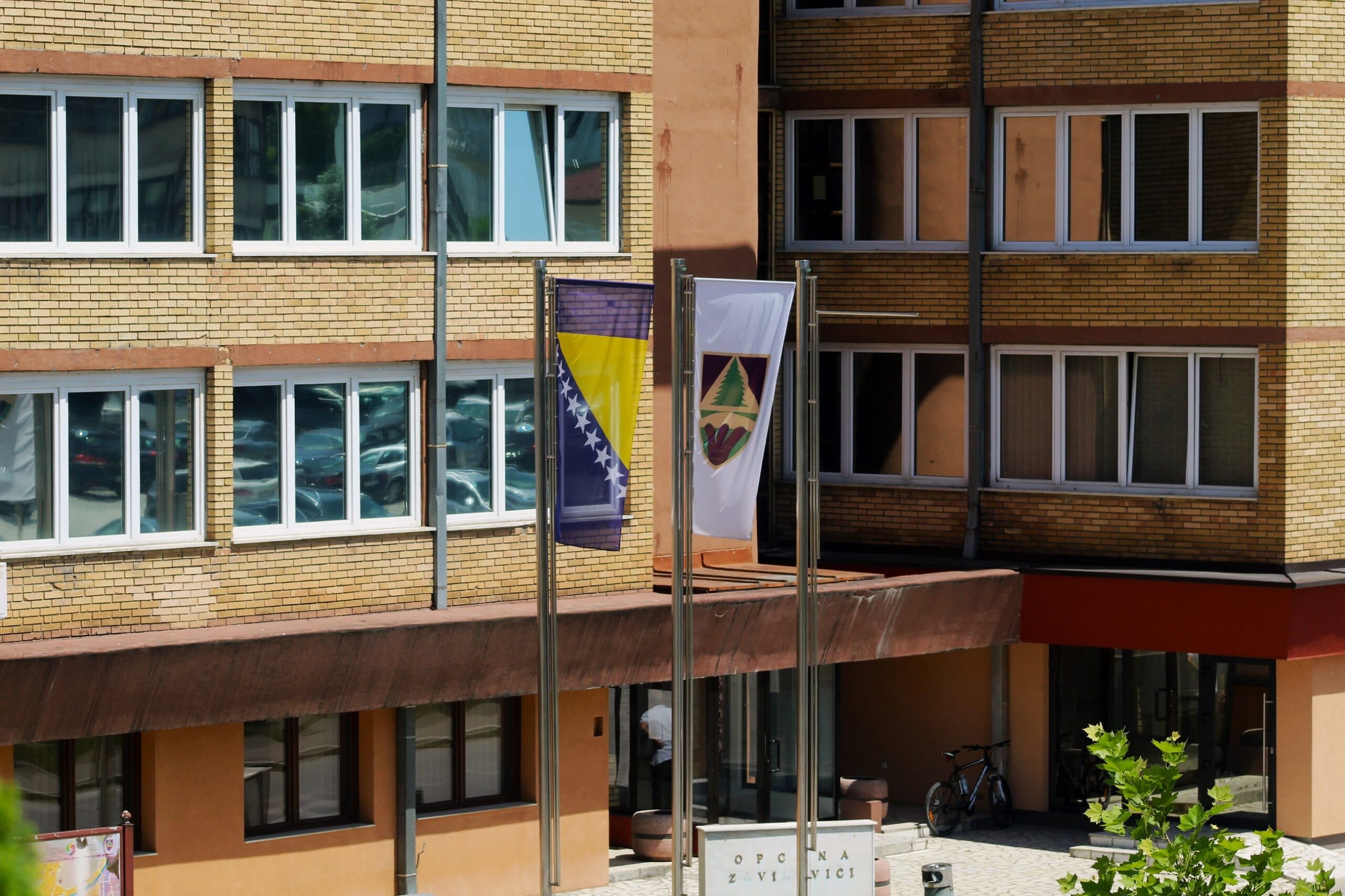 Objavljen konkurs za prijem državnih službenika u Grad Zavidovići
