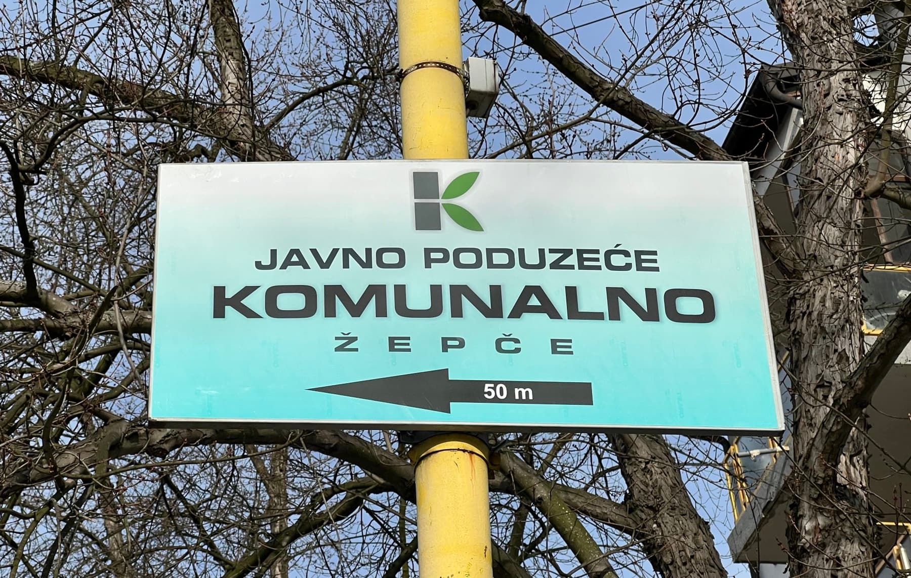 JP Komunalno raspisalo javni natječaj za prijem više radnika