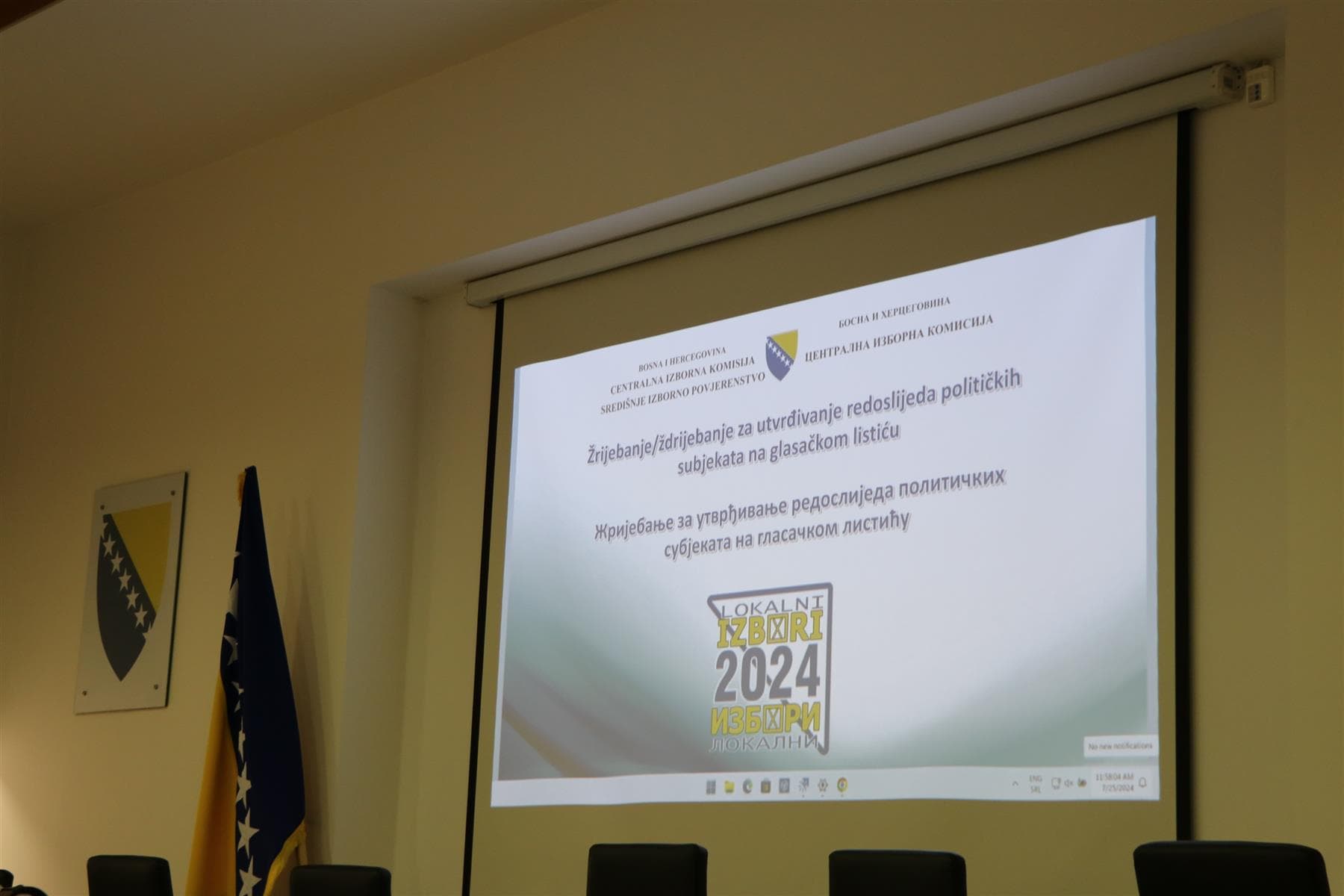 CIK utvrdio redoslijed političkih subjekata na glasačkom listiću