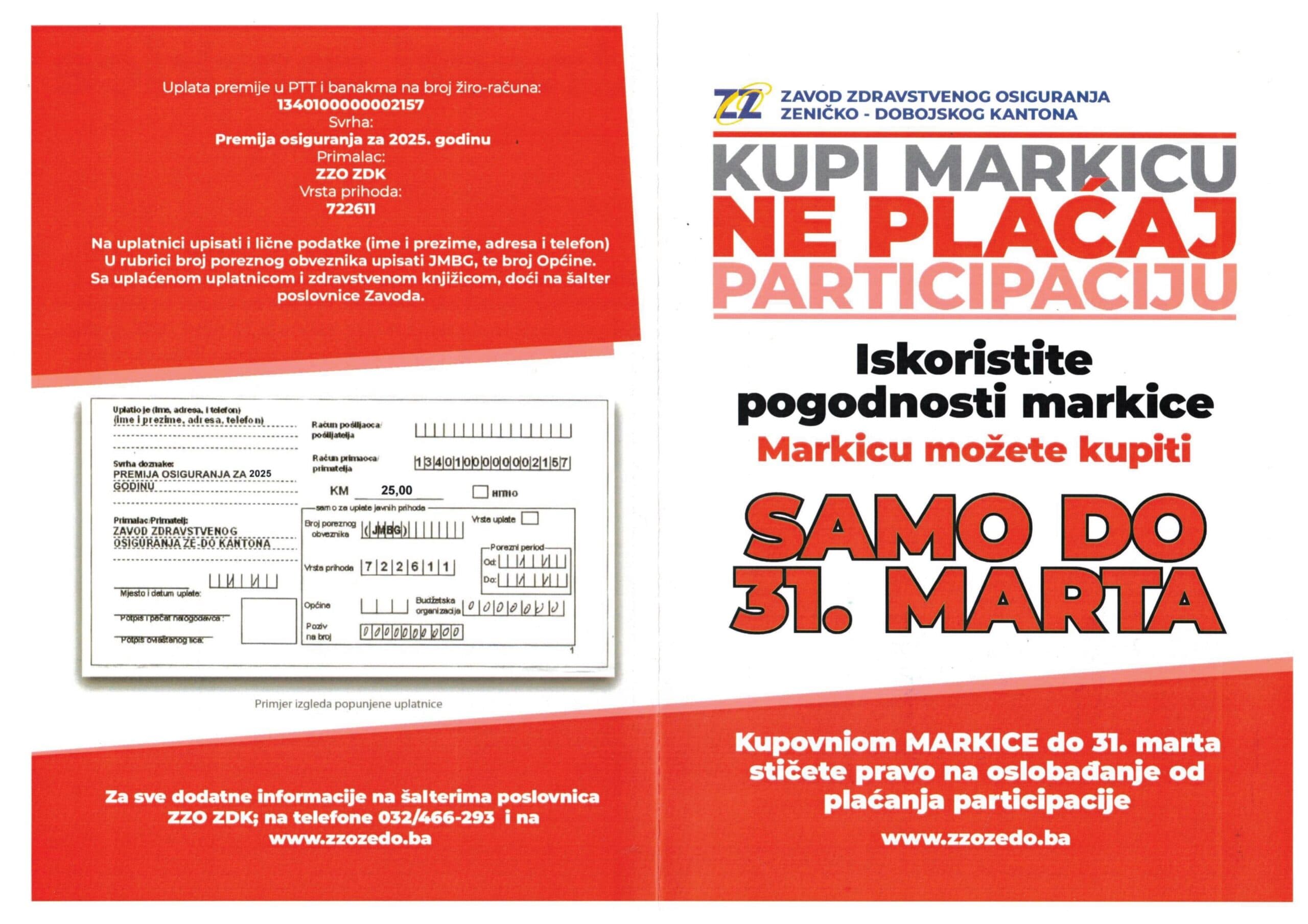 Počela prodaja markica zdravstvenog osiguranja