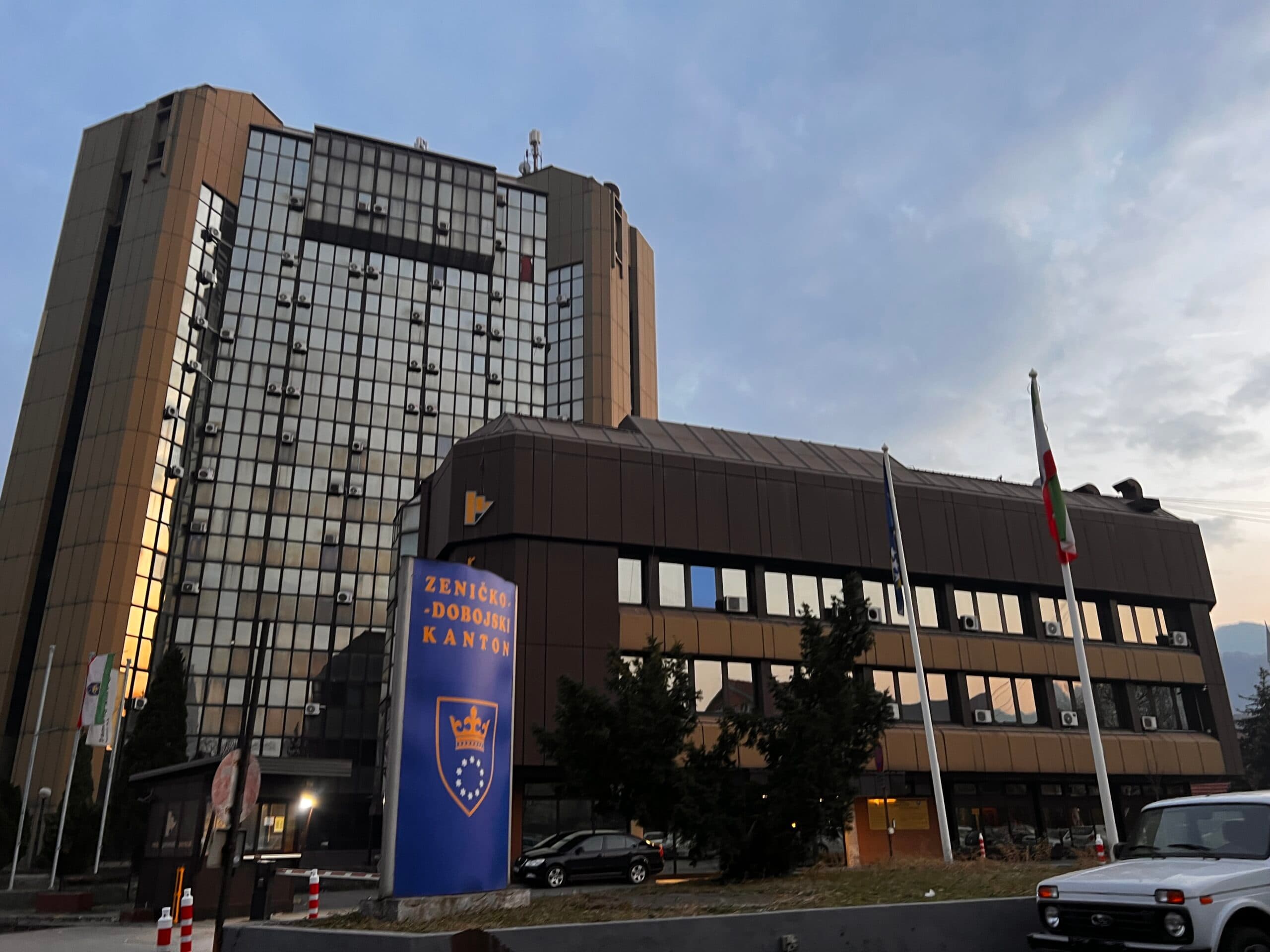 Ured premijera ZDK raspisao javni poziv za dodjelu sredstava