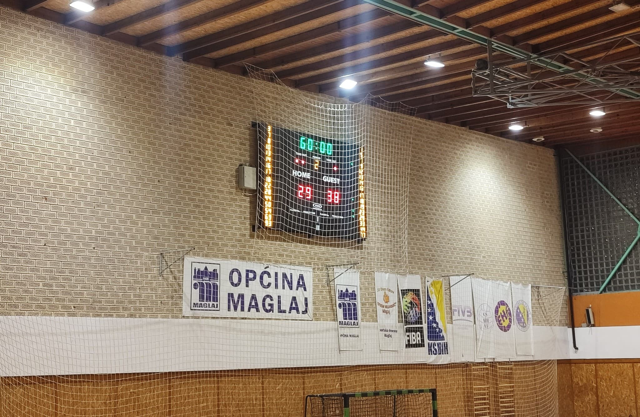 Uvjerljiv poraz Maglaja od Vogošće u prvoj domaćoj utakmici